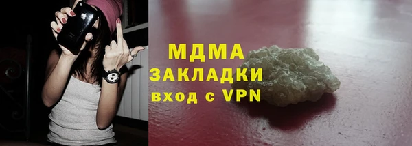 a pvp Белокуриха